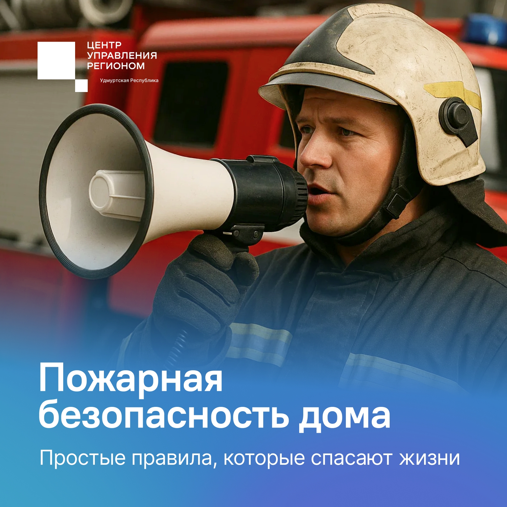 В межсезонье, когда на улице прохладно, а отопление еще не включили, в...