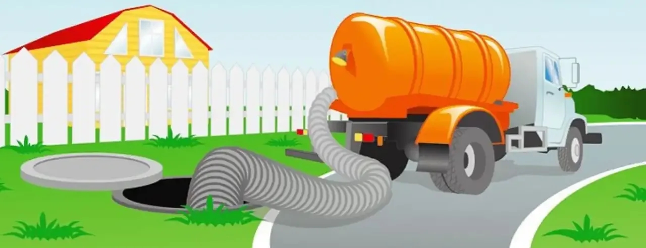 МУП "Коммунсервис" возобновляет прием заявок на вывоз жидких бытовых о...